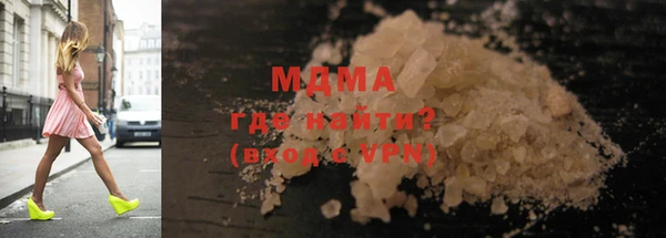mix Алексеевка