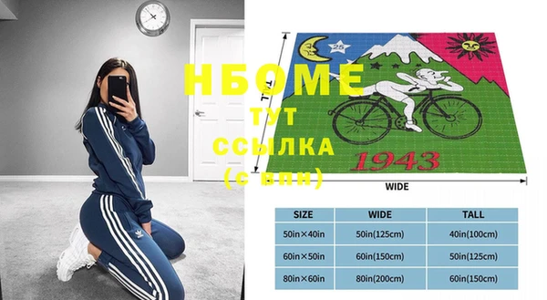 mix Алексеевка