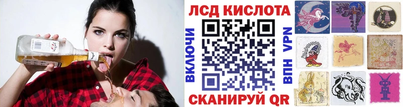 Купить где  Северо-Курильск  Марки NBOMe 1,5мг 